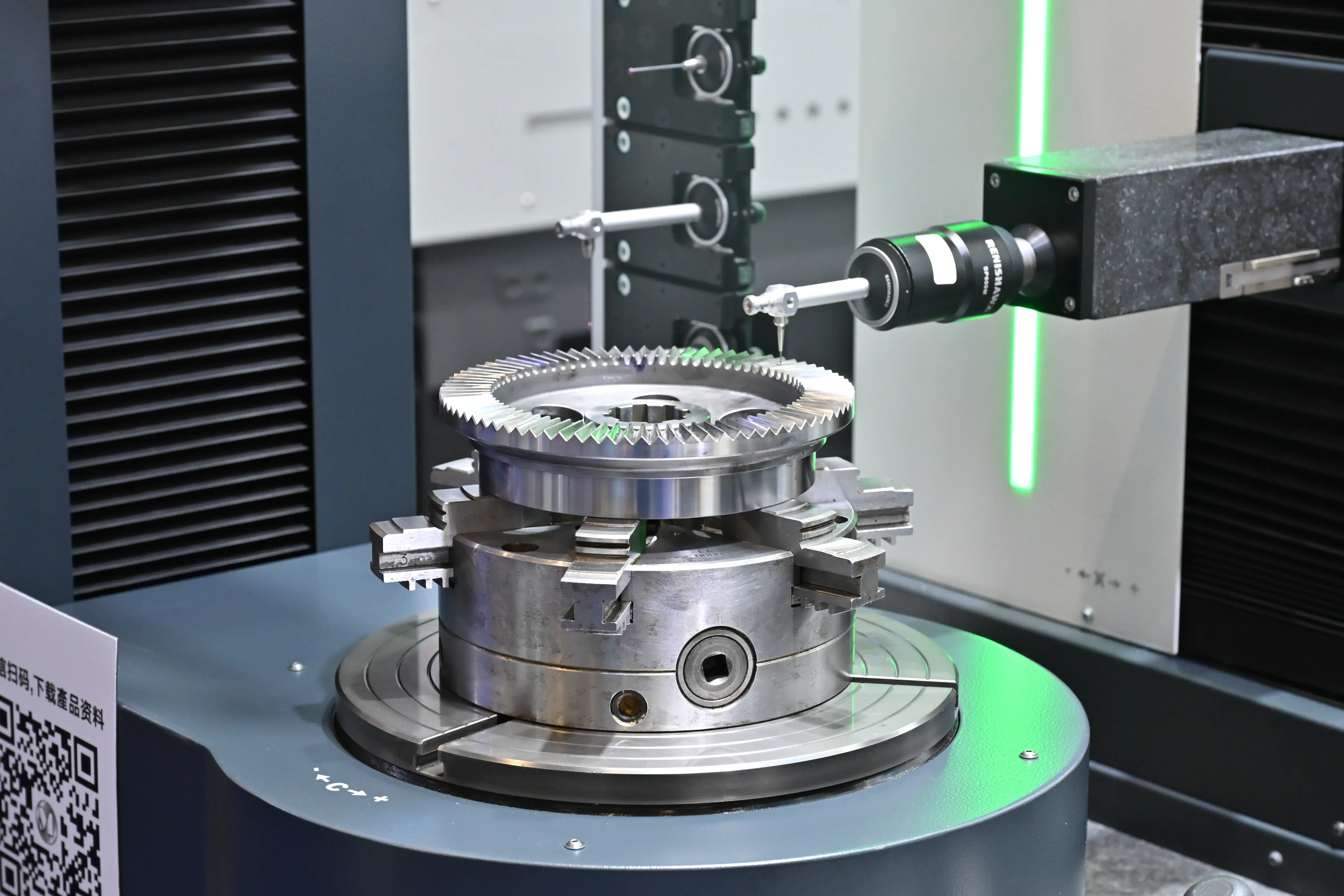 ITES Shenzhen 2026 - Photo 5