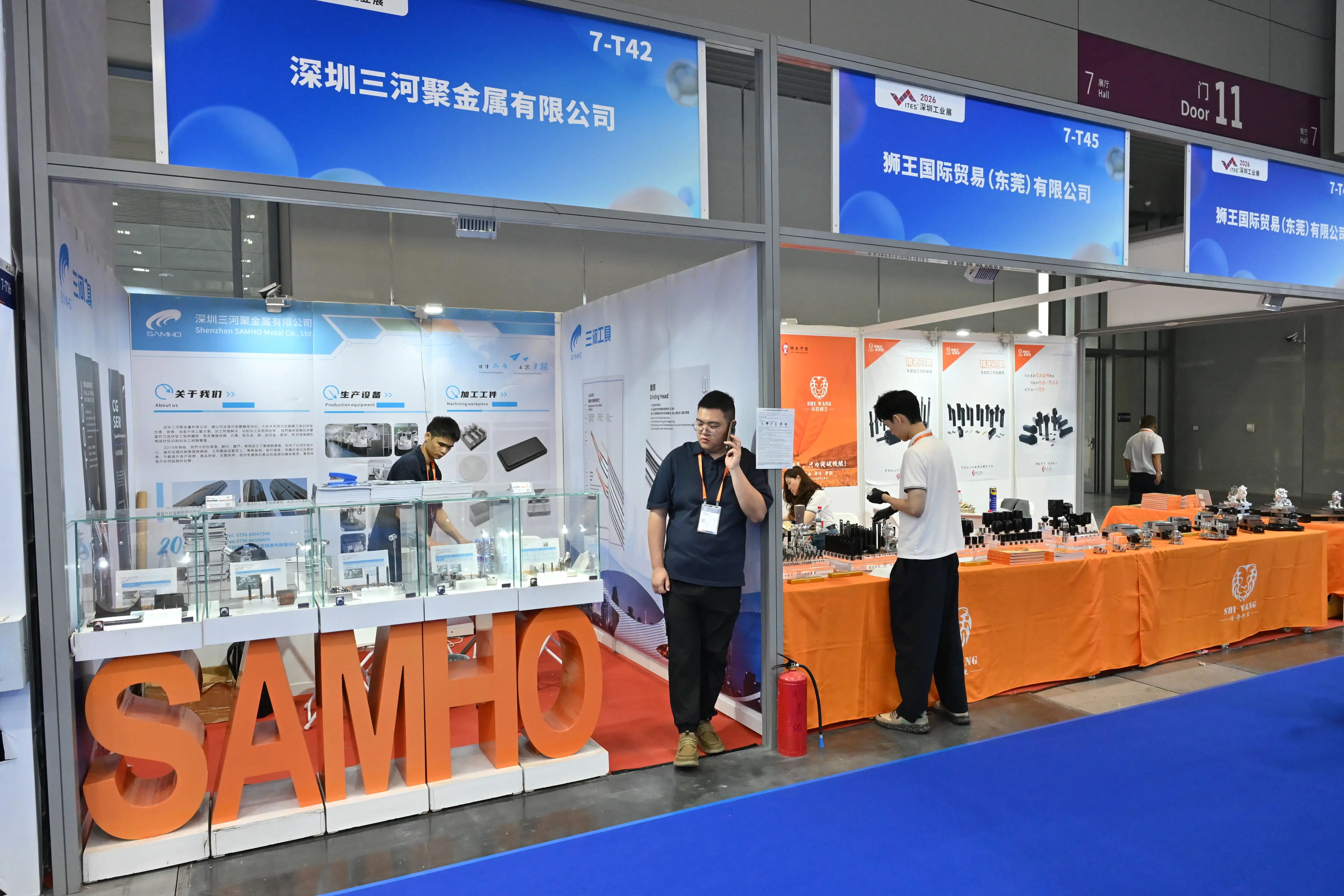 ITES Shenzhen 2026 - Photo 16