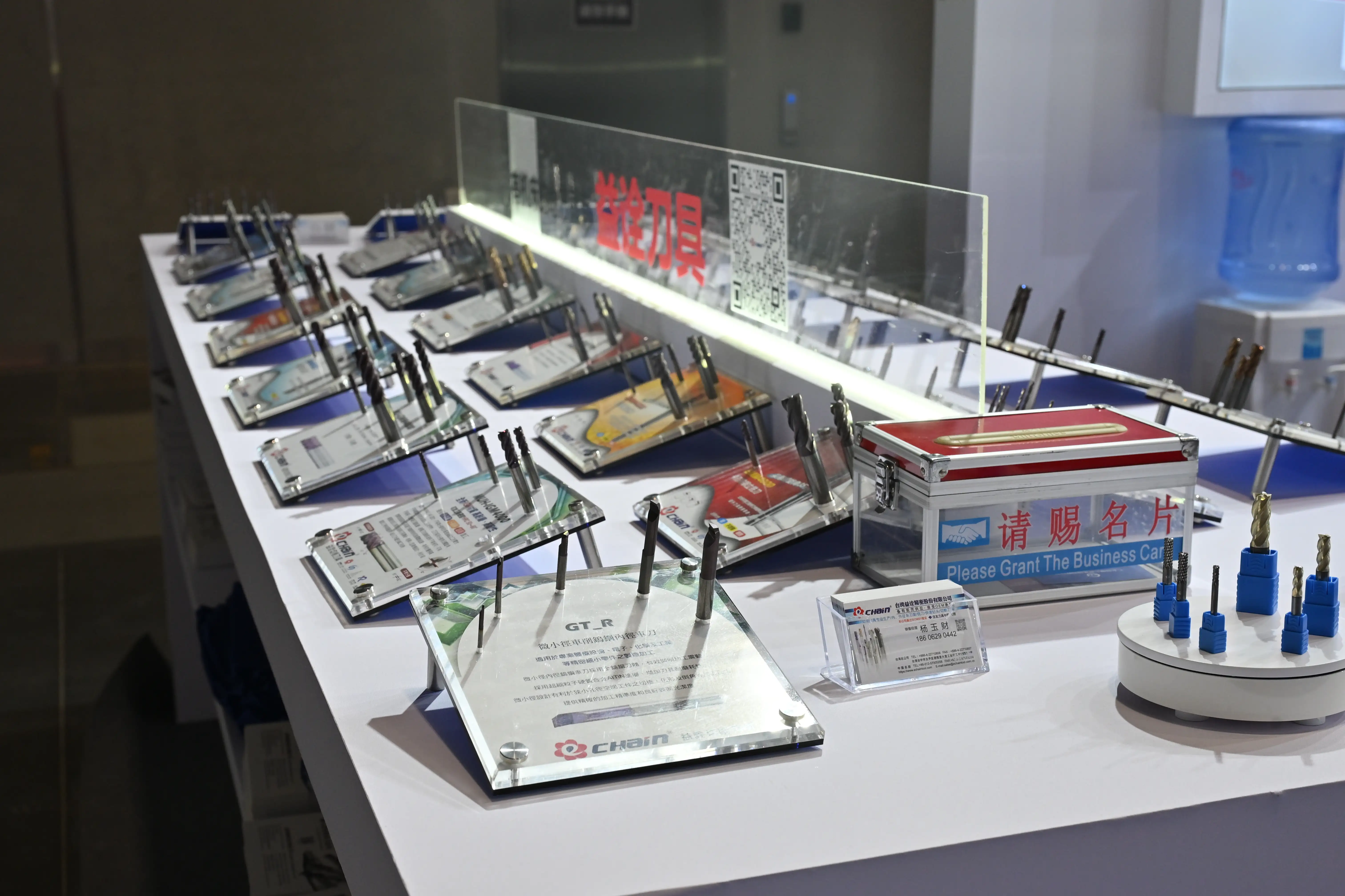 ITES Shenzhen 2026 - Photo 17