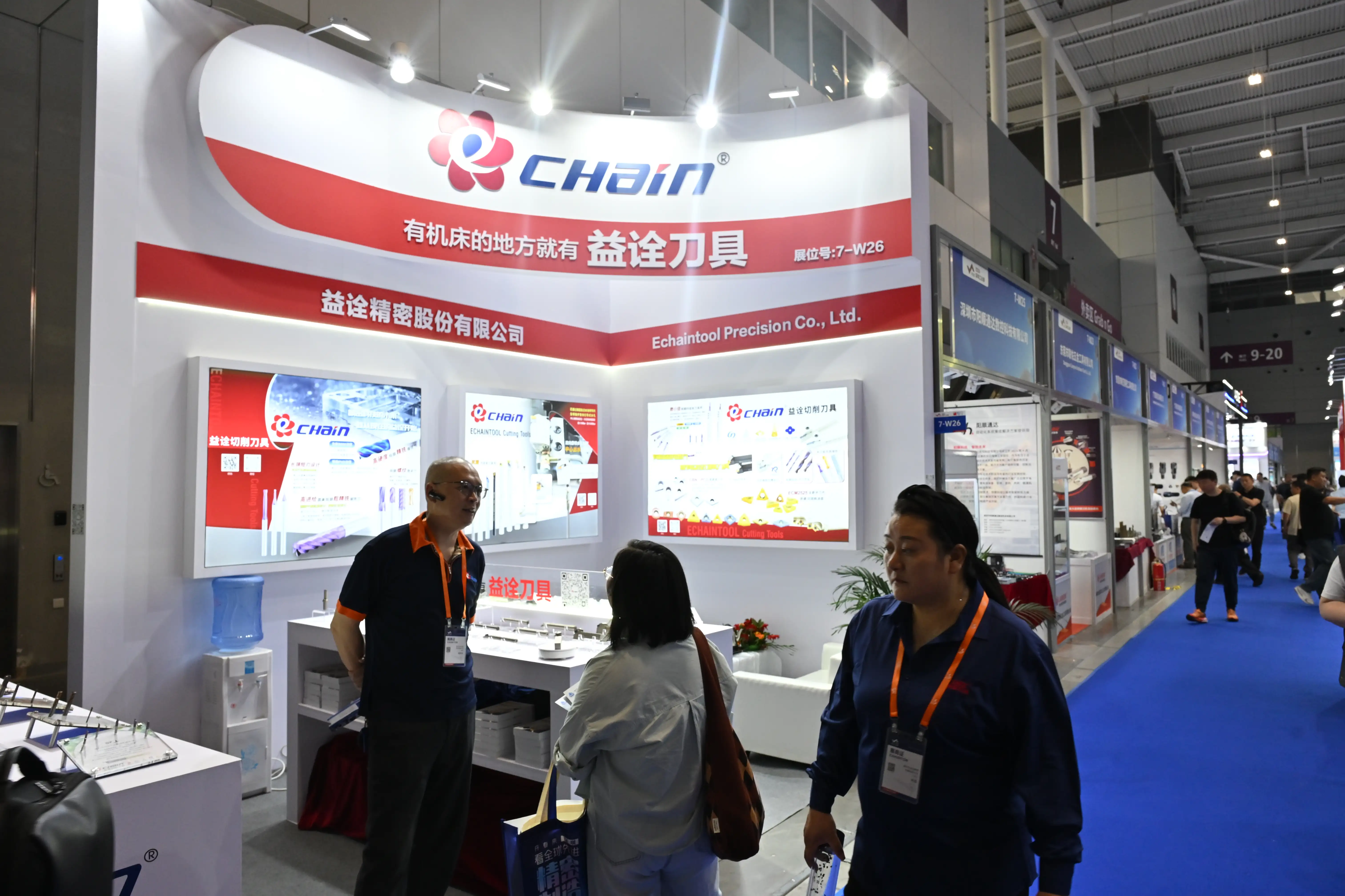 ITES Shenzhen 2026 - Photo 18