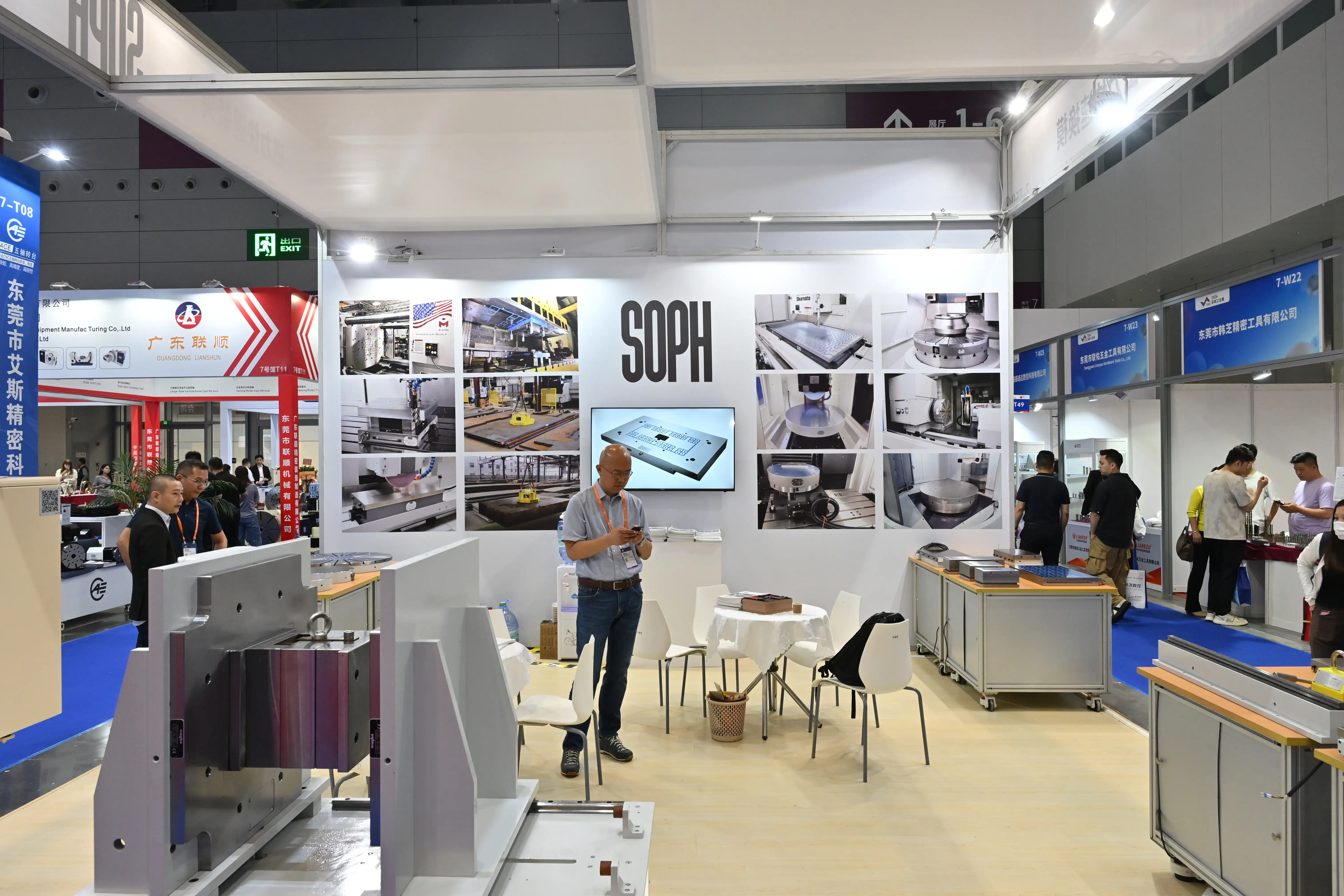 ITES Shenzhen 2026 - Photo 27