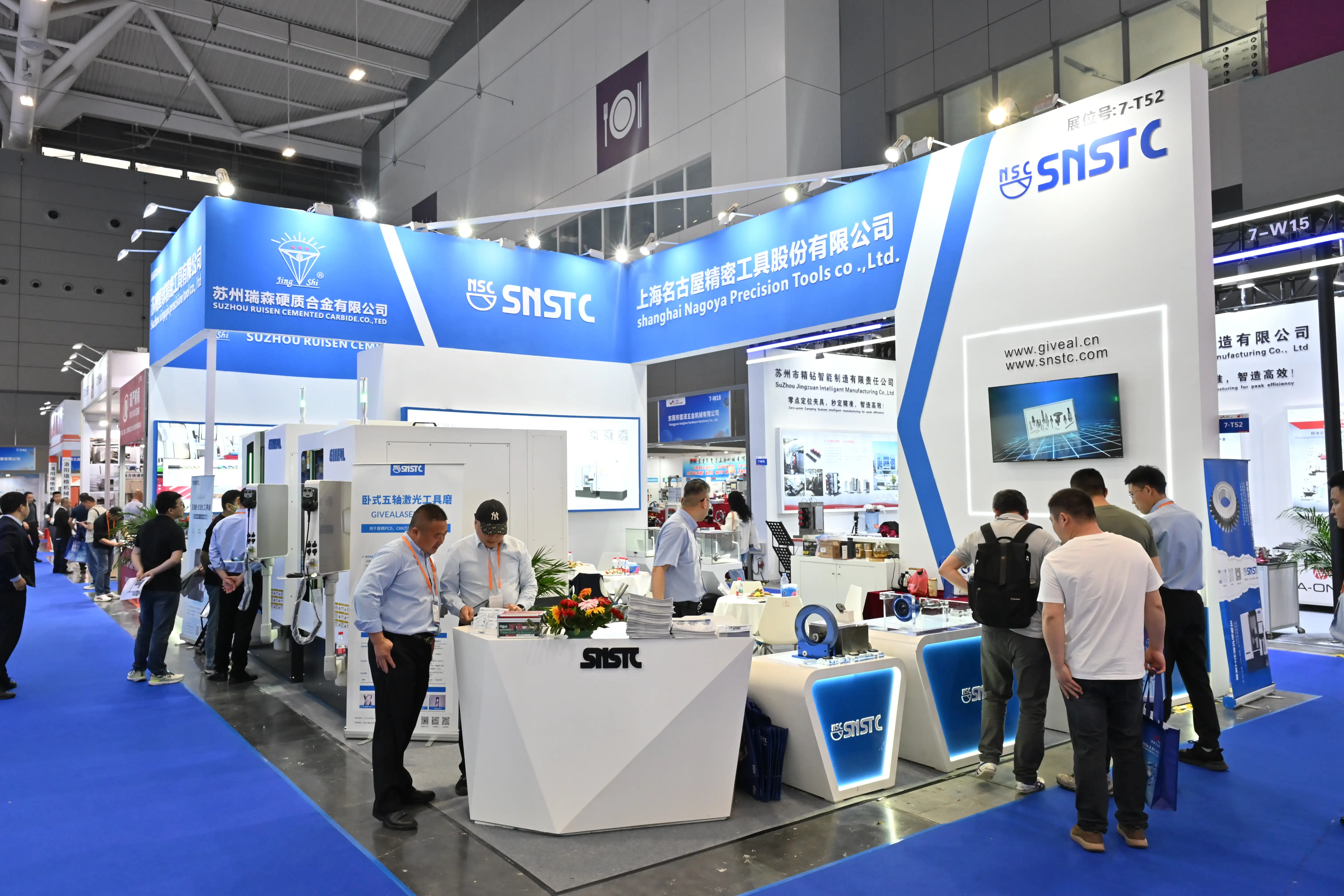 ITES Shenzhen 2026 - Photo 39