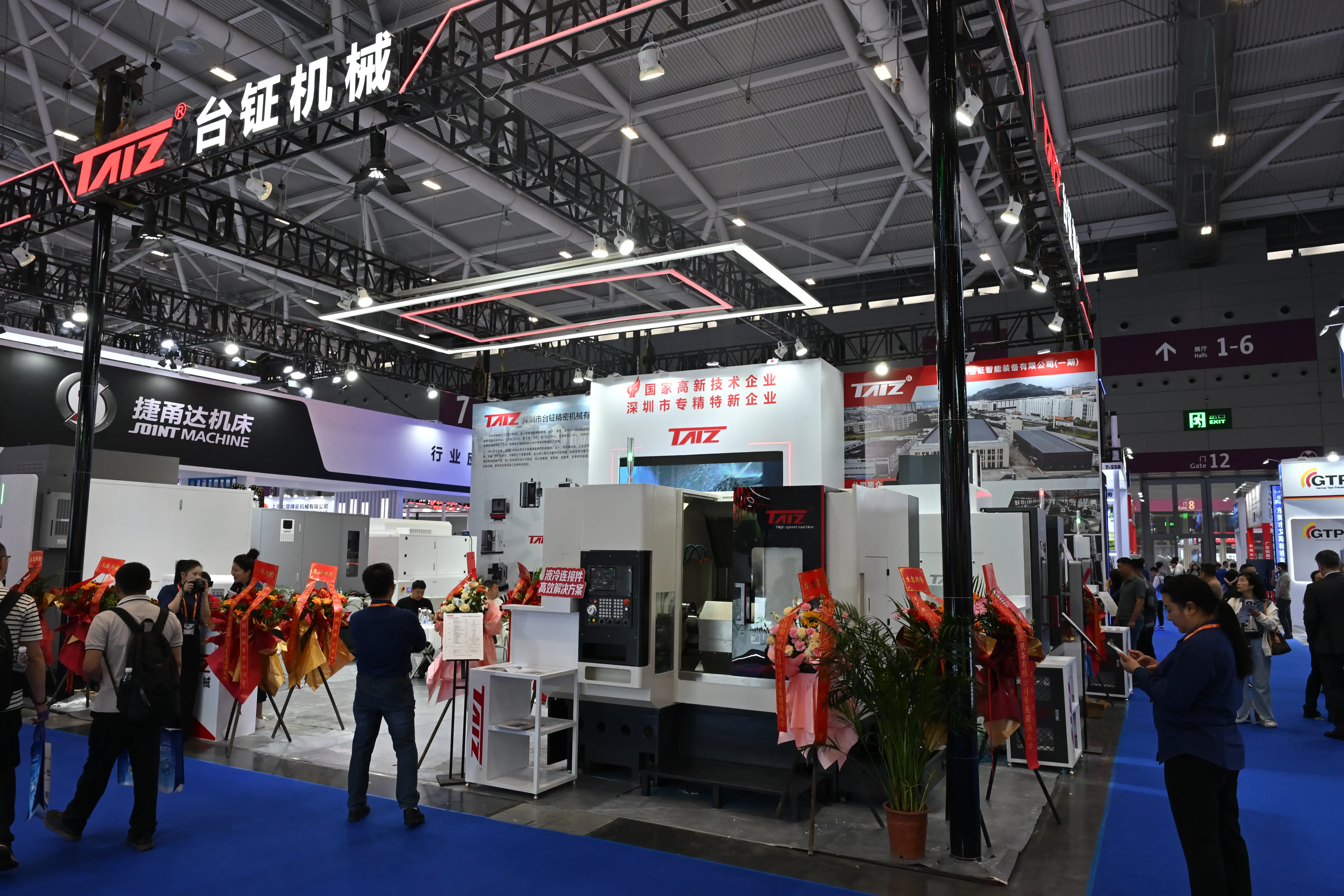 ITES Shenzhen 2026 - Photo 44