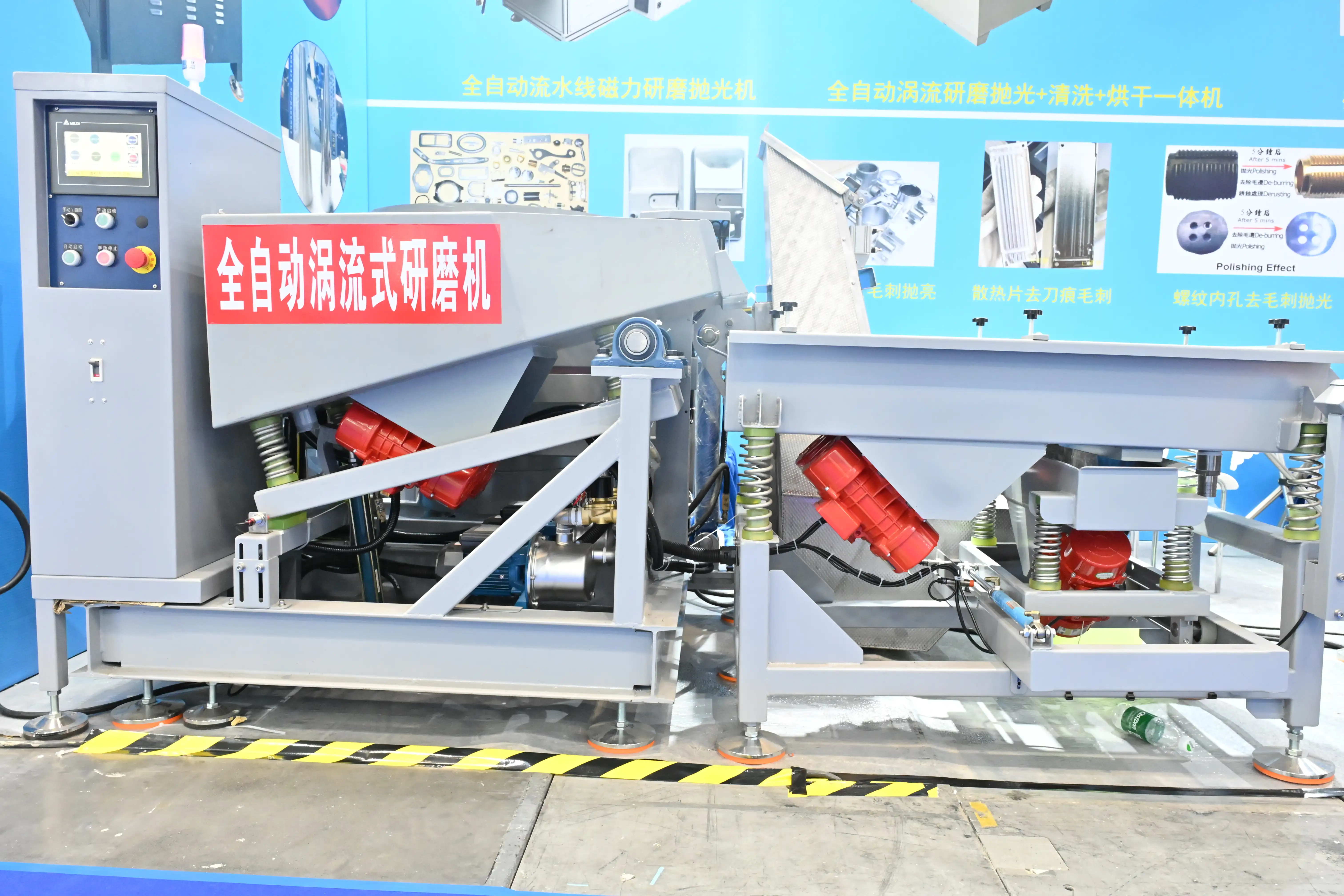 ITES Shenzhen 2026 - Photo 60