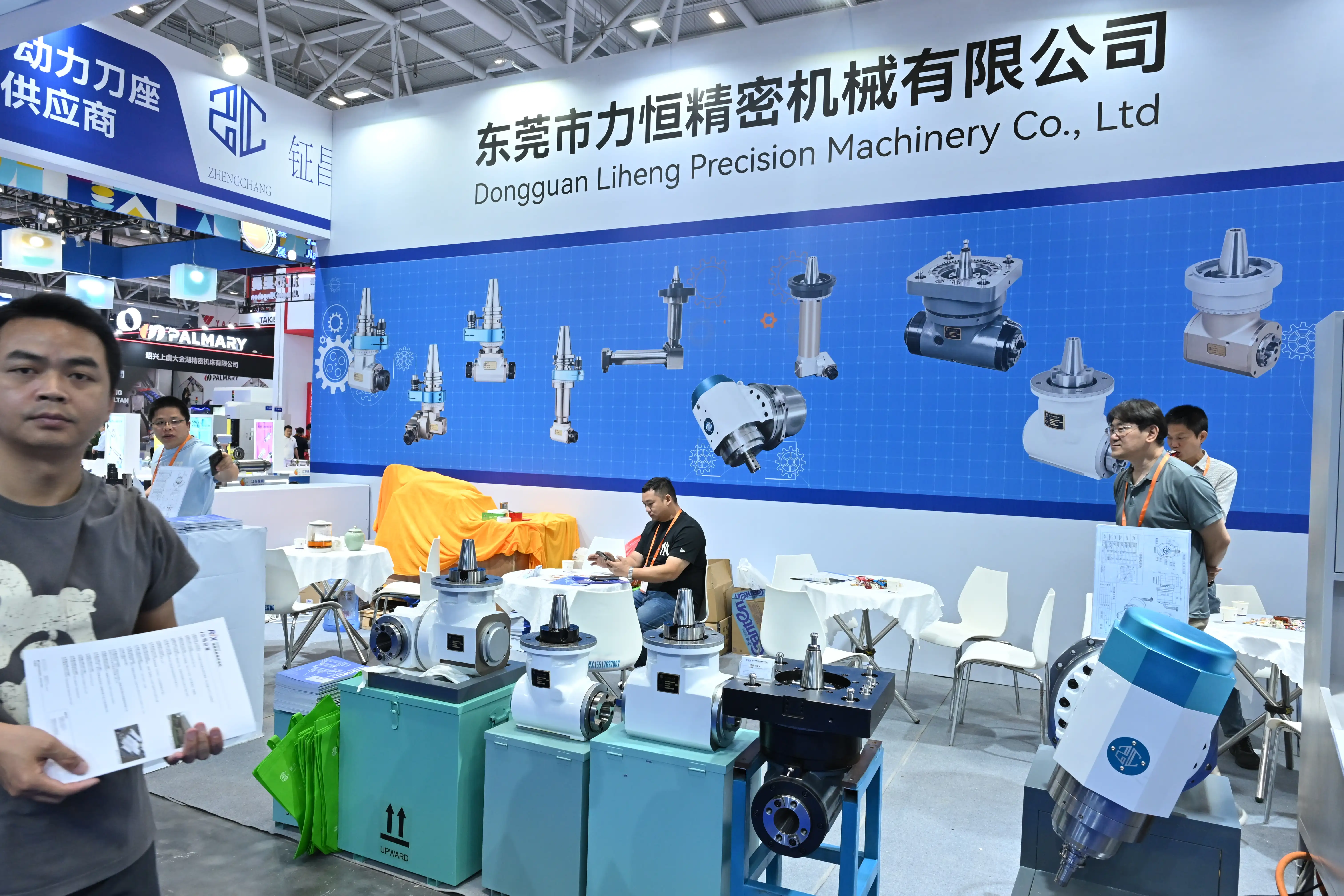 ITES Shenzhen 2026 - Photo 62