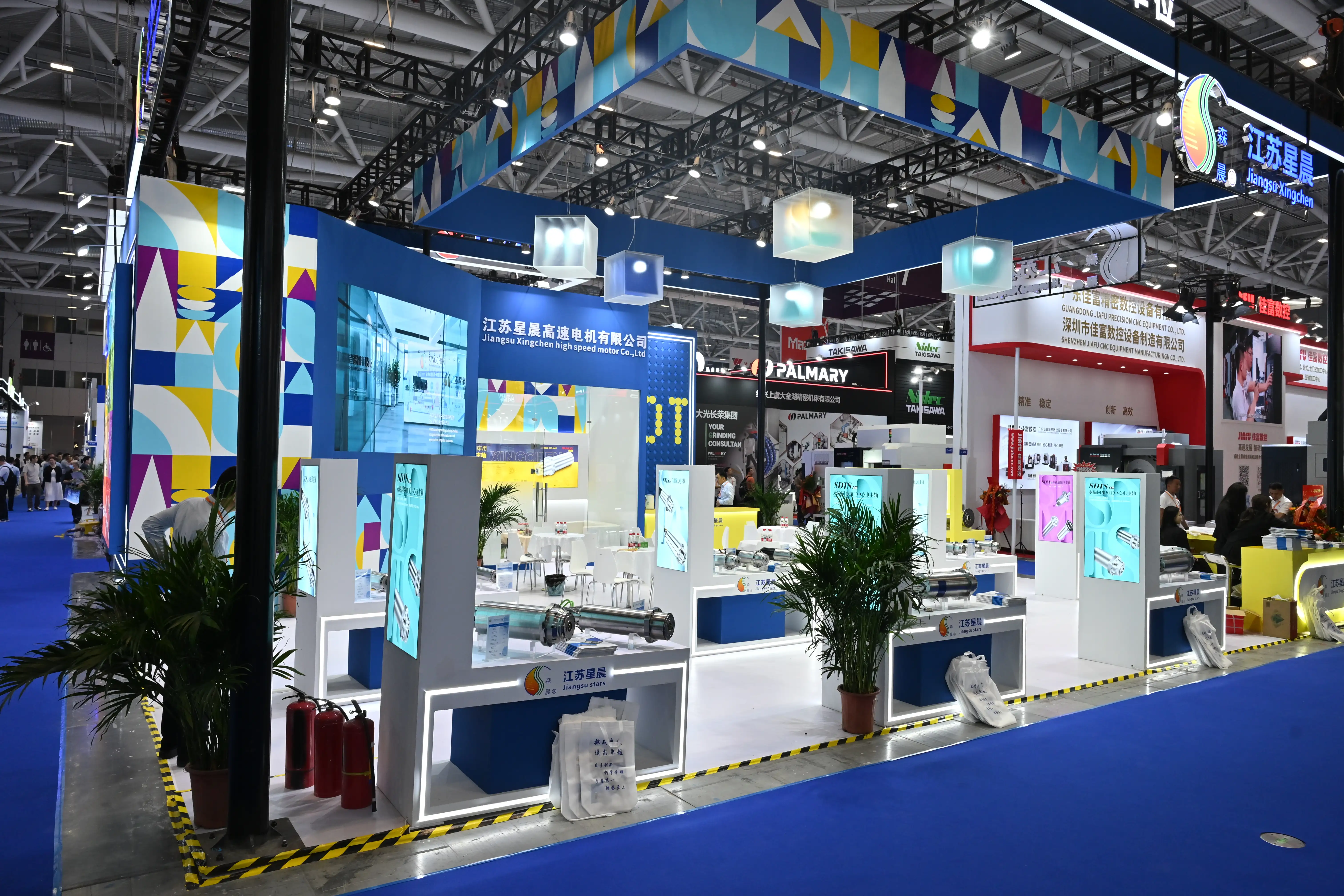 ITES Shenzhen 2026 - Photo 64