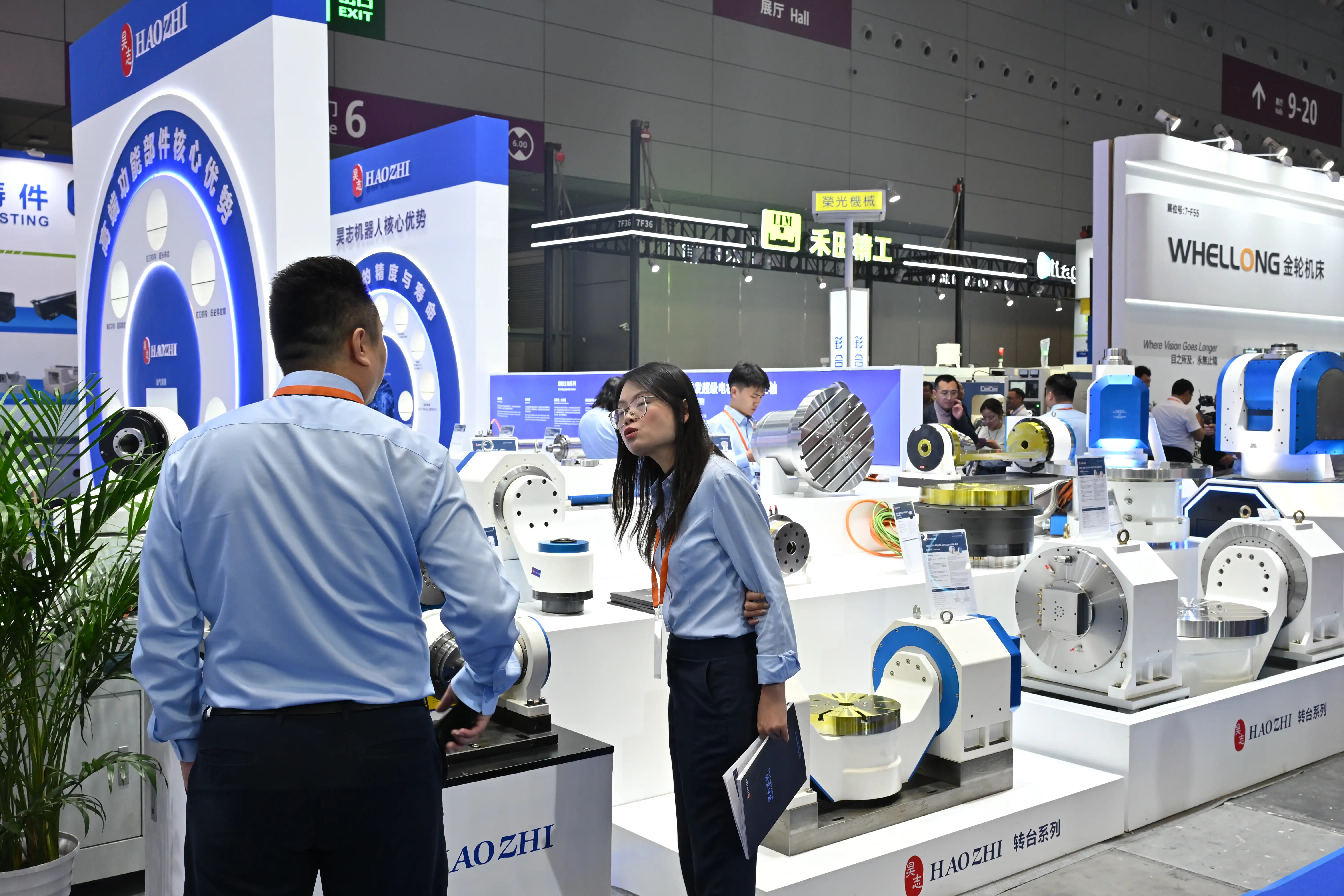 ITES Shenzhen 2026 - Photo 71