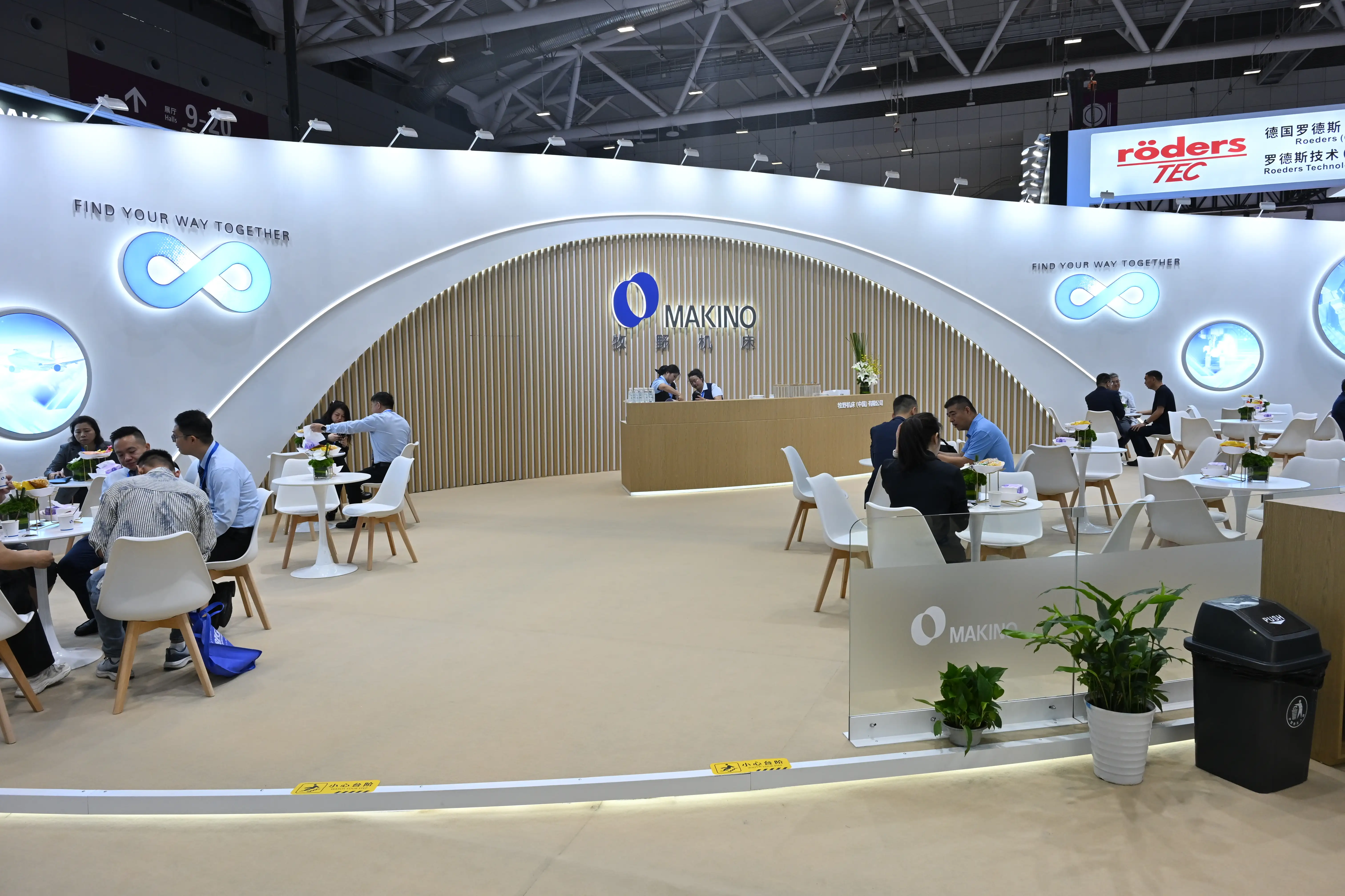 ITES Shenzhen 2026 - Photo 75