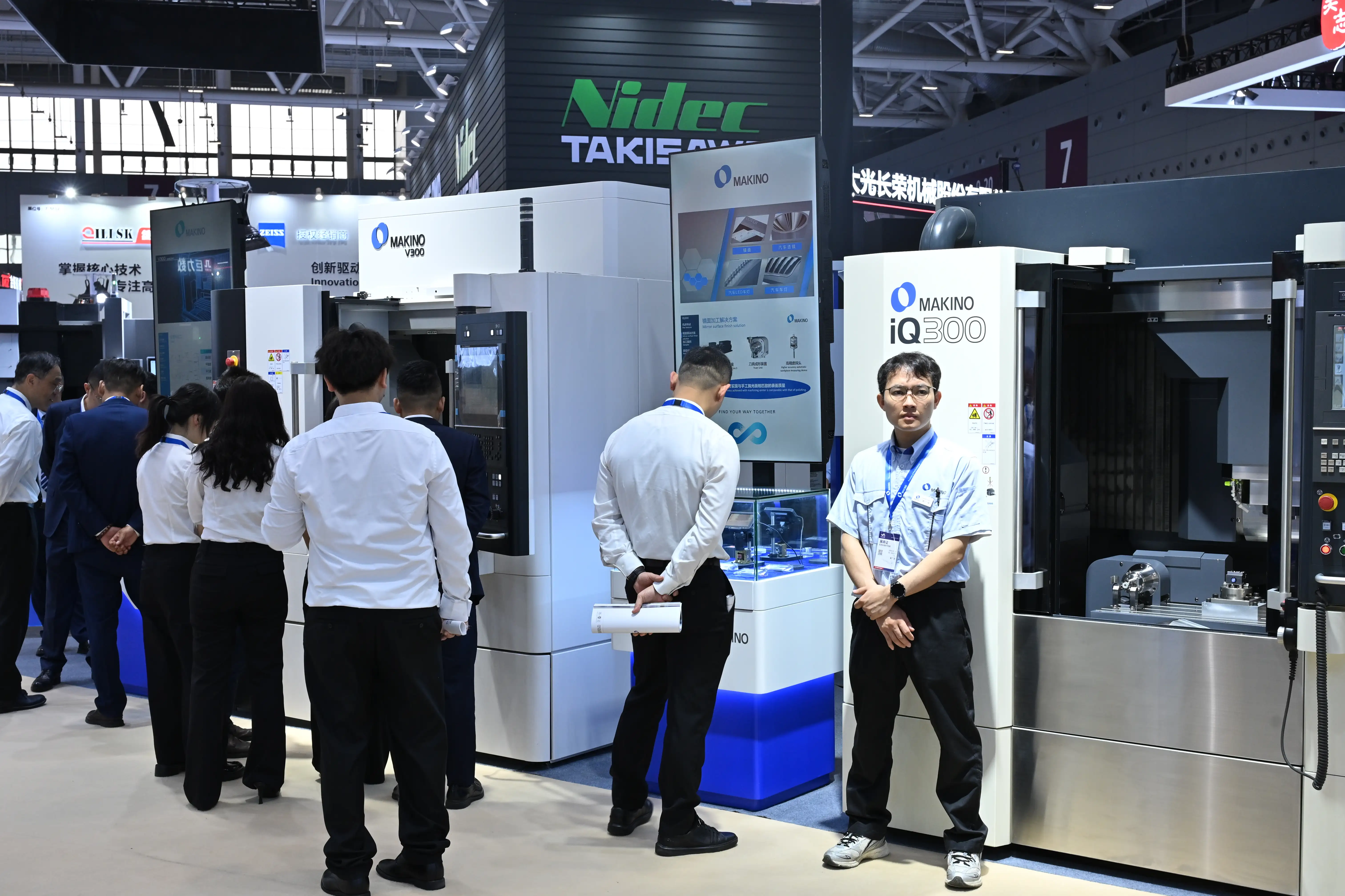 ITES Shenzhen 2026 - Photo 76