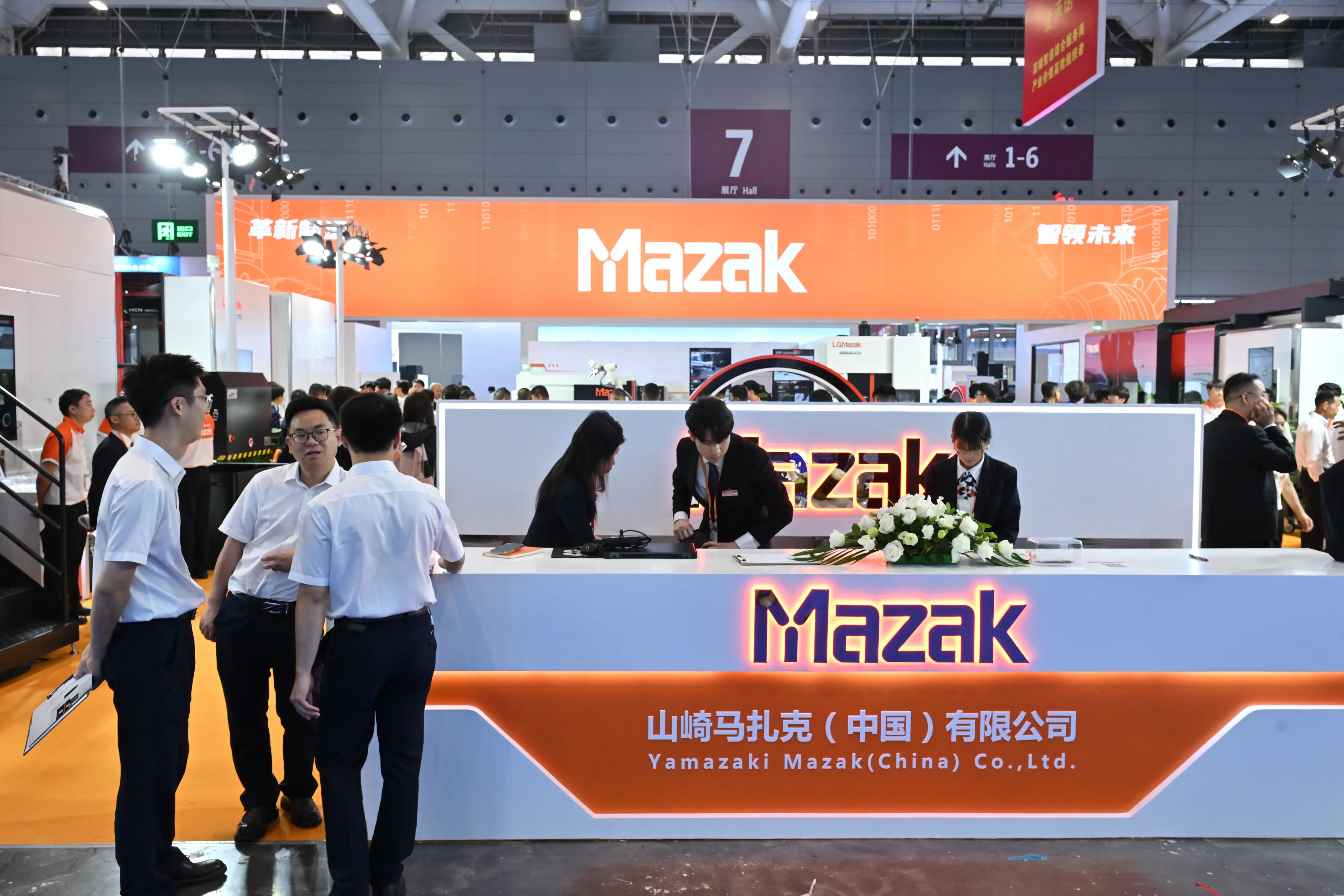 ITES Shenzhen 2026 - Photo 78