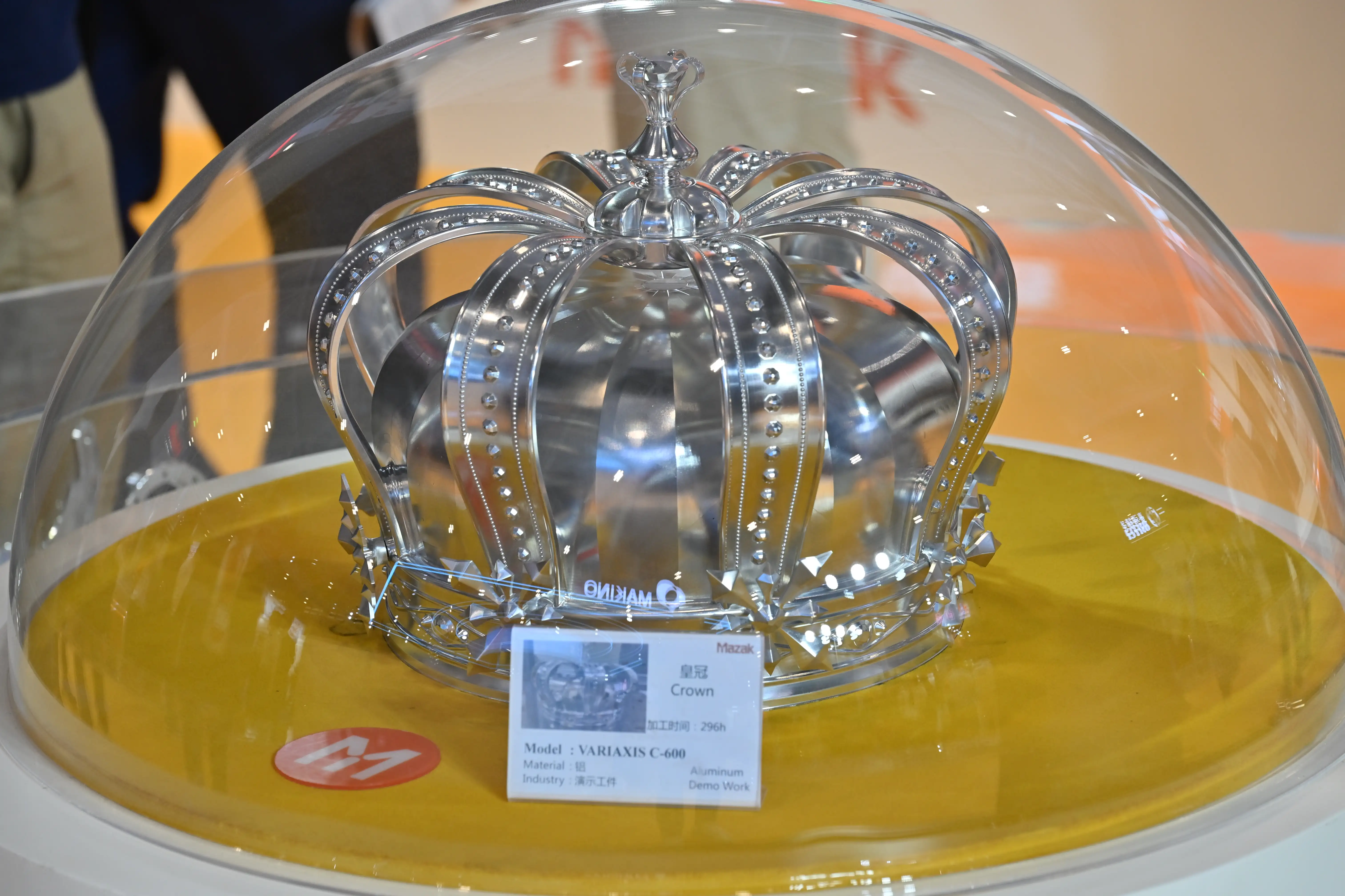 ITES Shenzhen 2026 - Photo 80