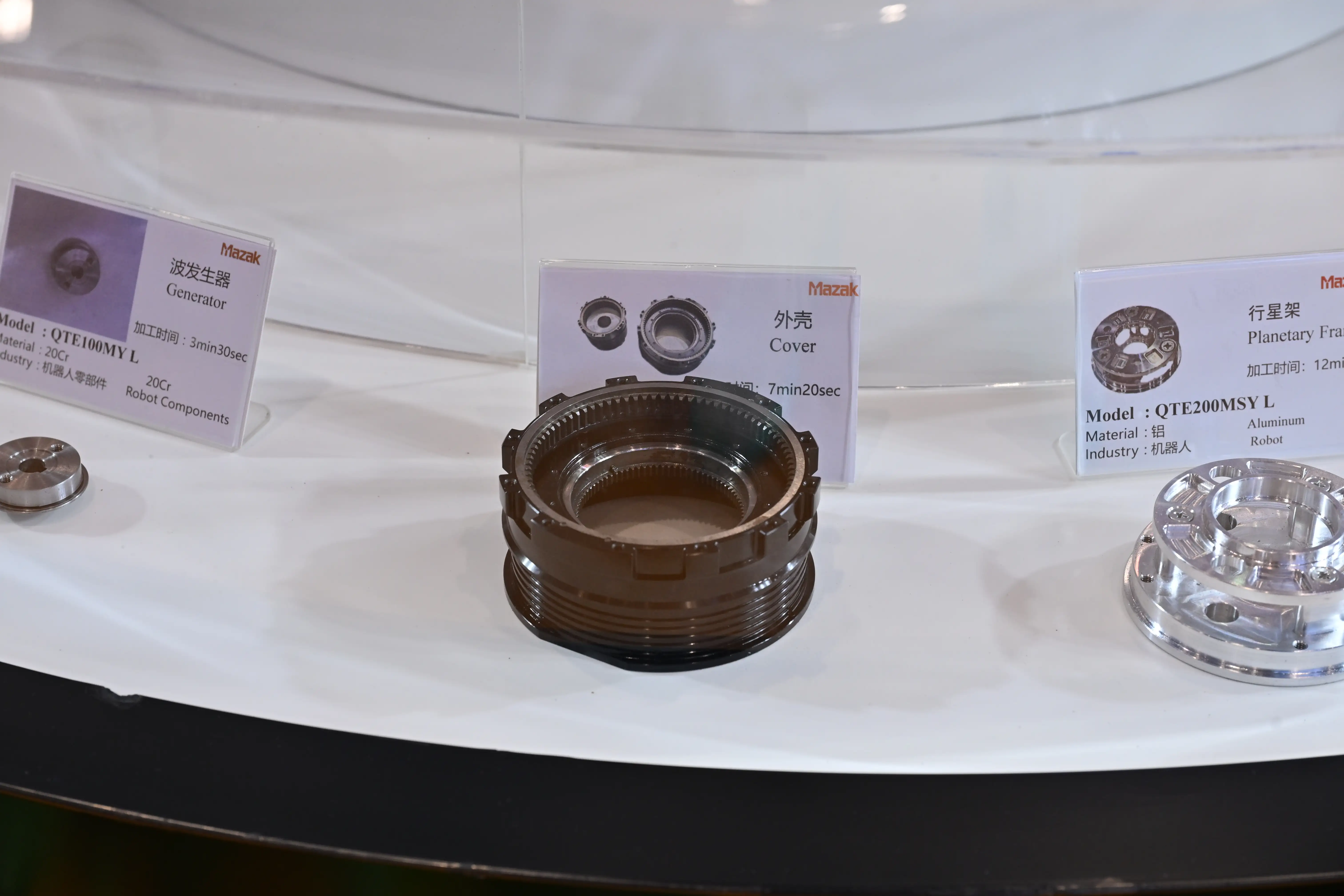 ITES Shenzhen 2026 - Photo 82