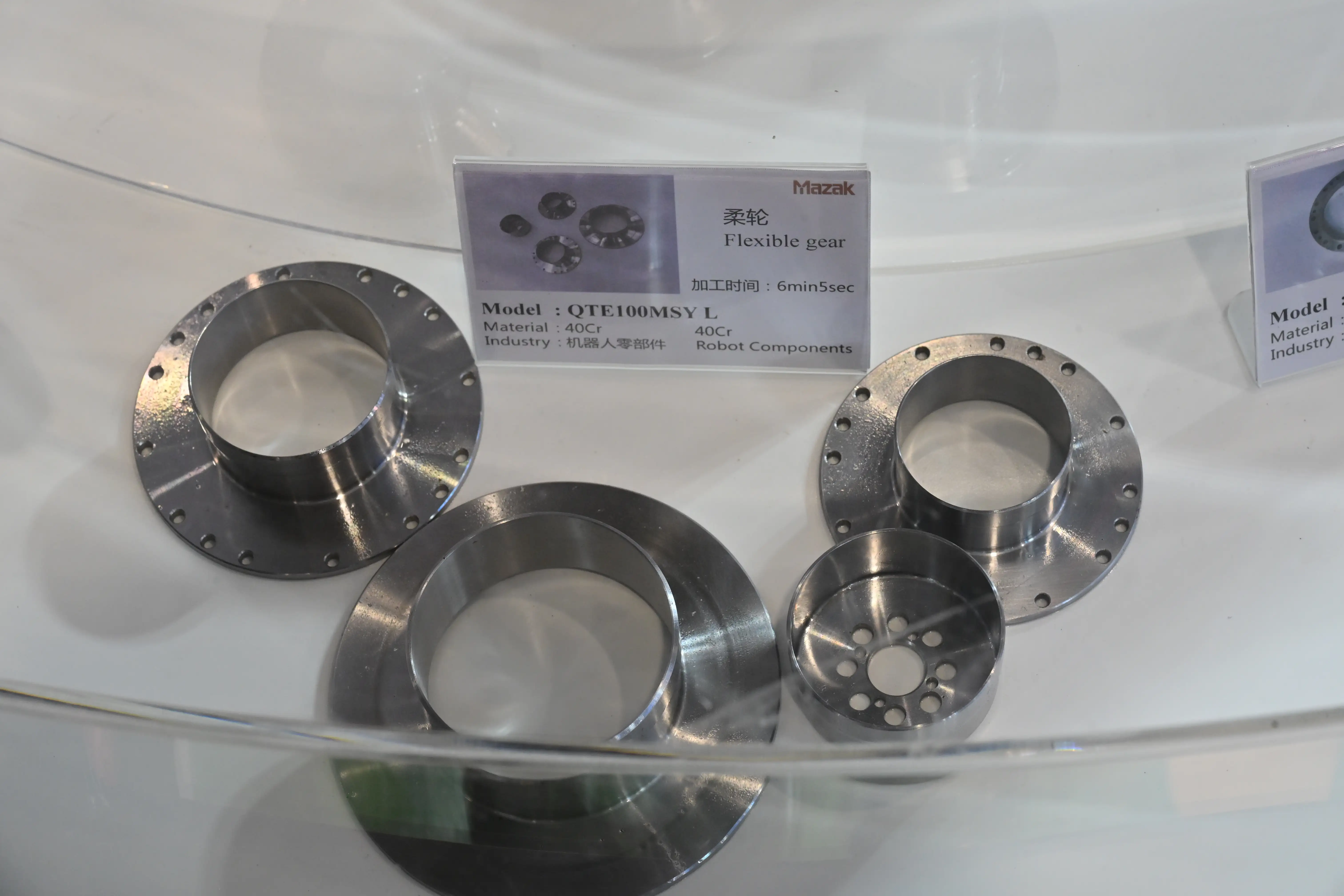 ITES Shenzhen 2026 - Photo 86