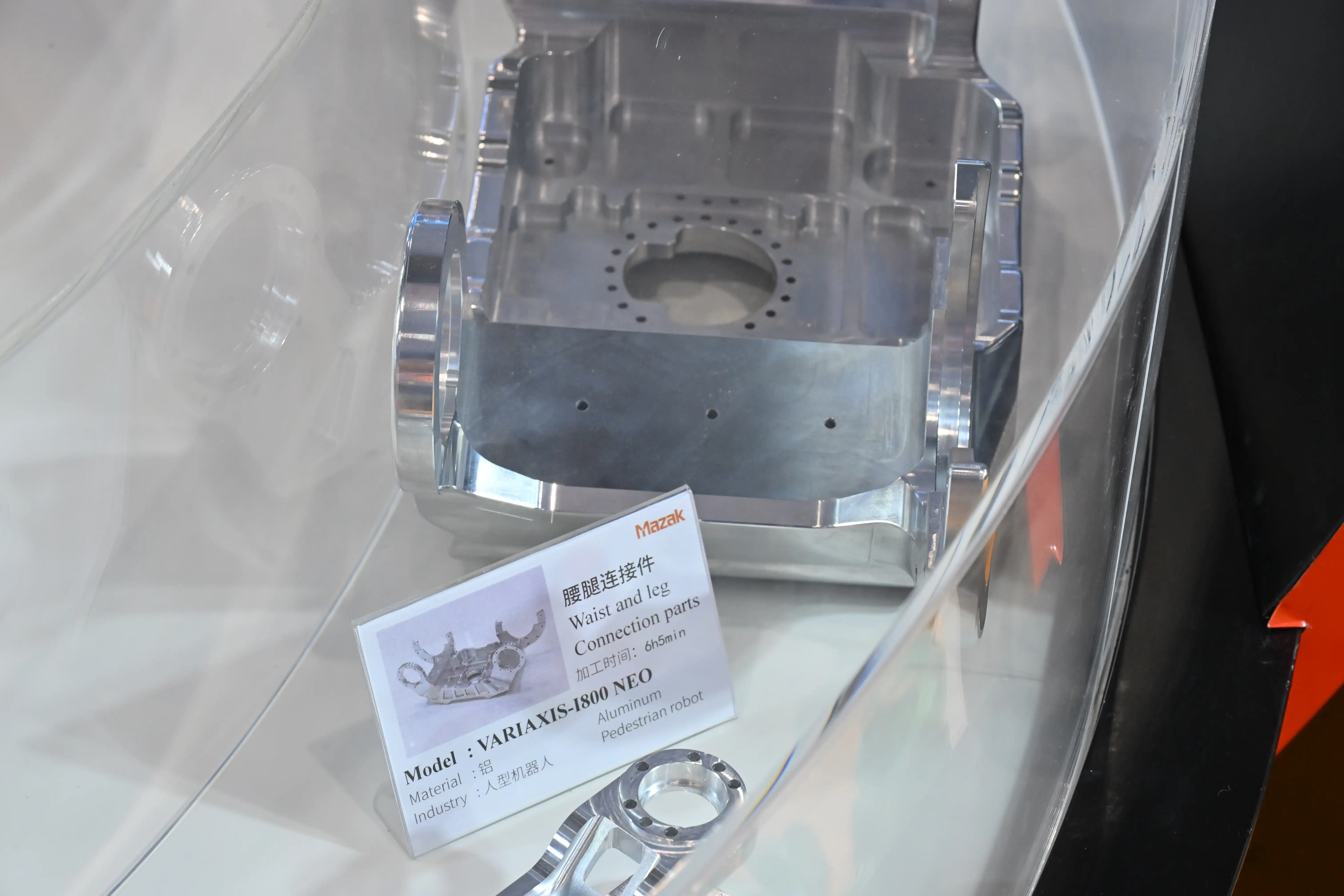 ITES Shenzhen 2026 - Photo 87