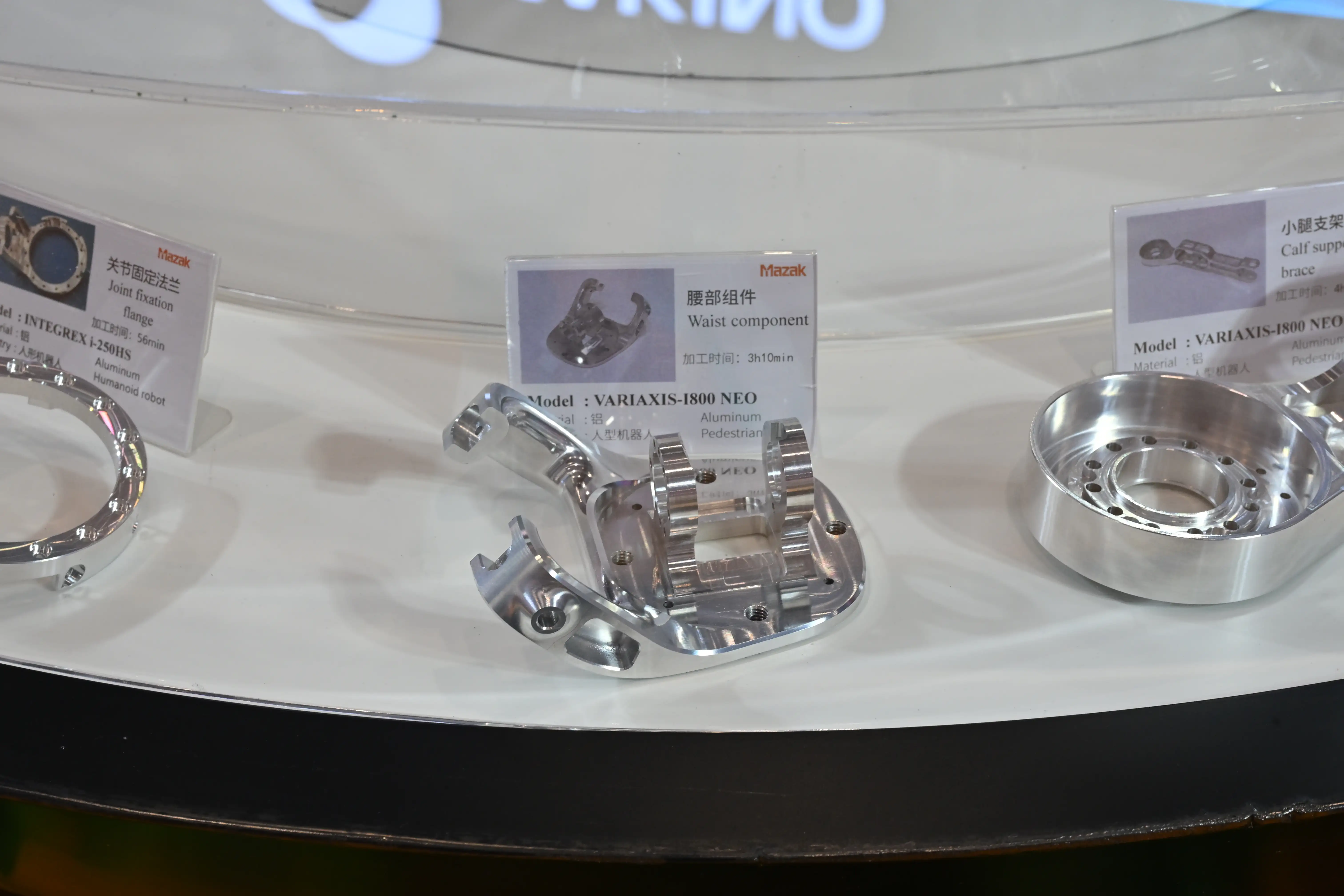 ITES Shenzhen 2026 - Photo 89