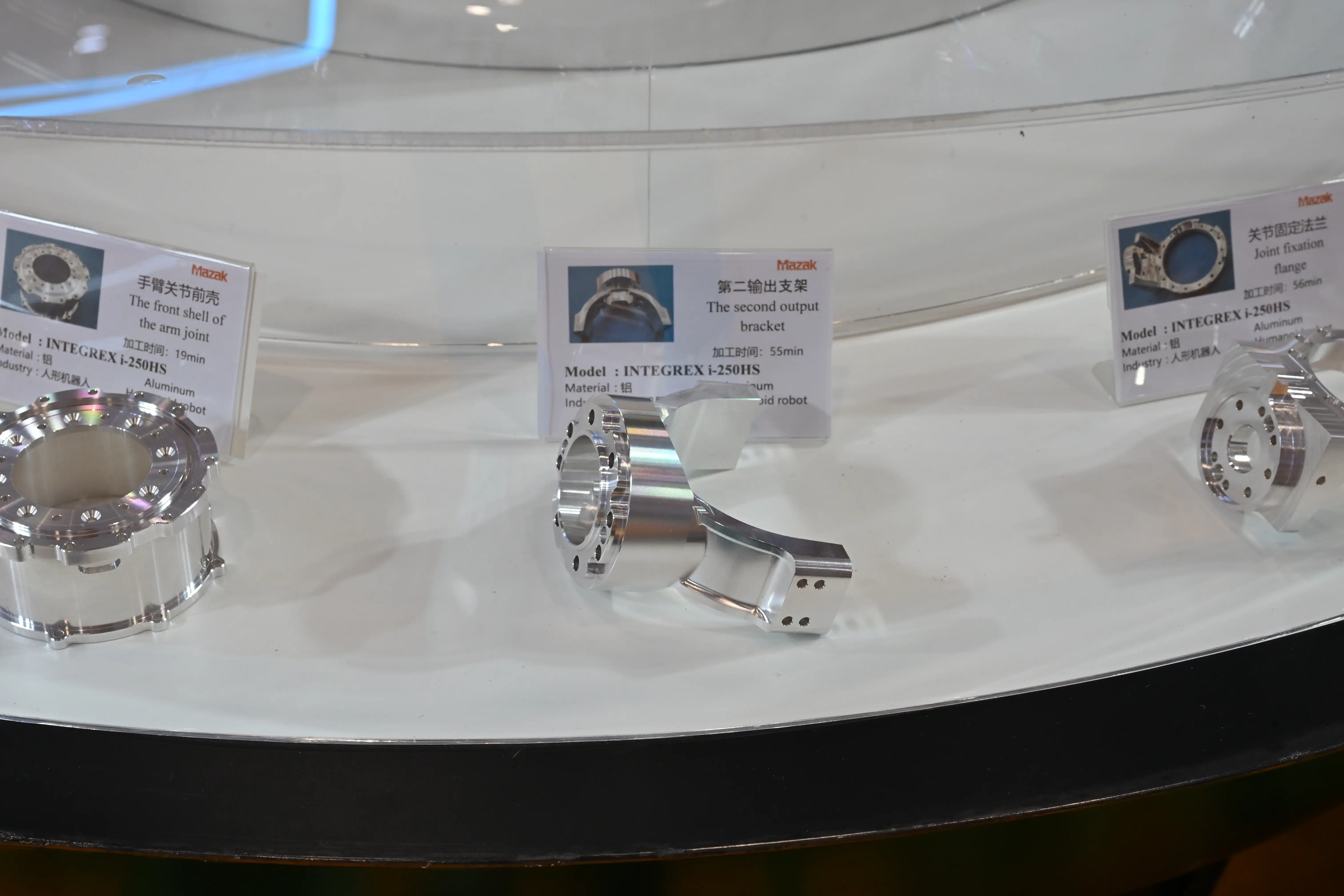 ITES Shenzhen 2026 - Photo 90