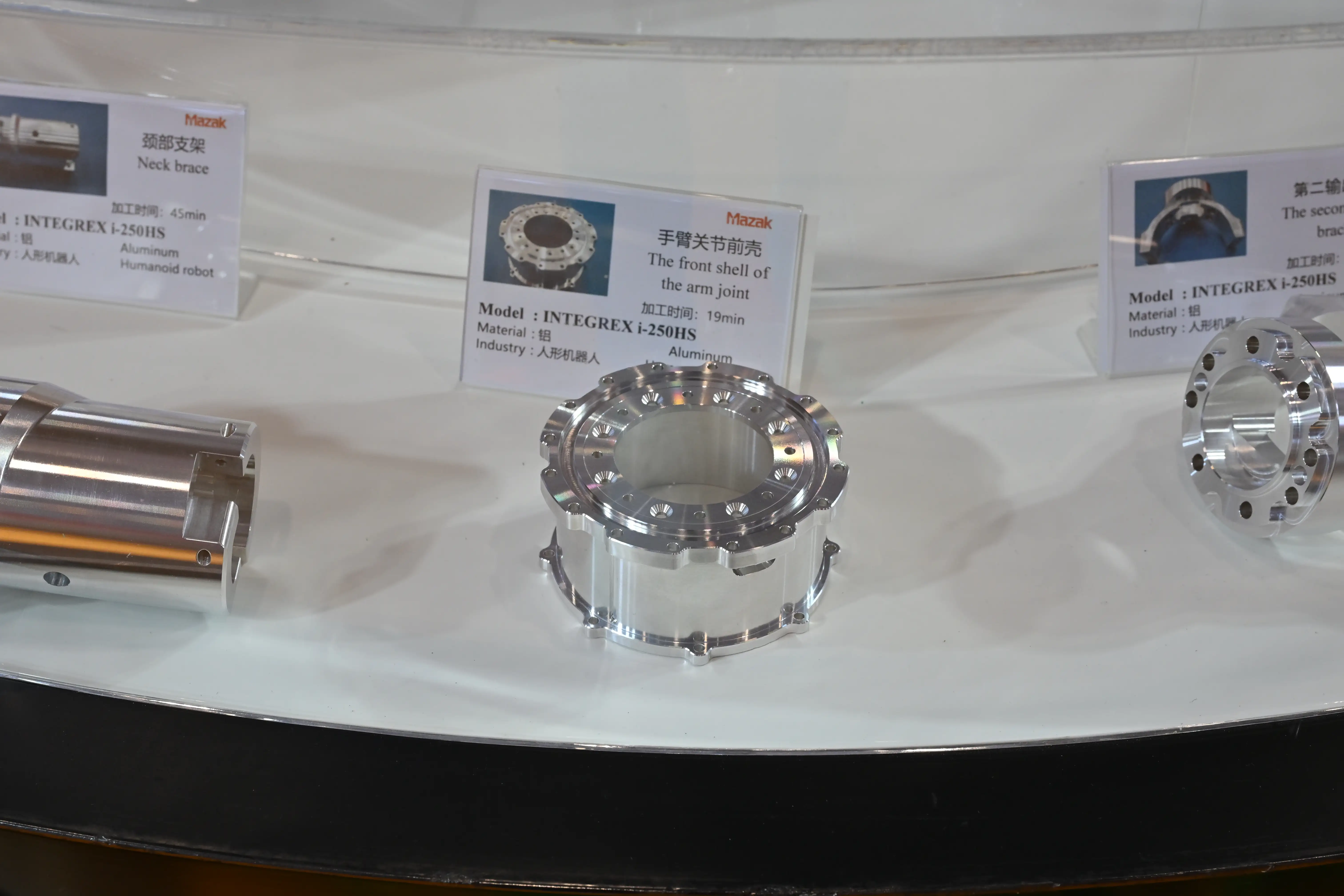 ITES Shenzhen 2026 - Photo 91