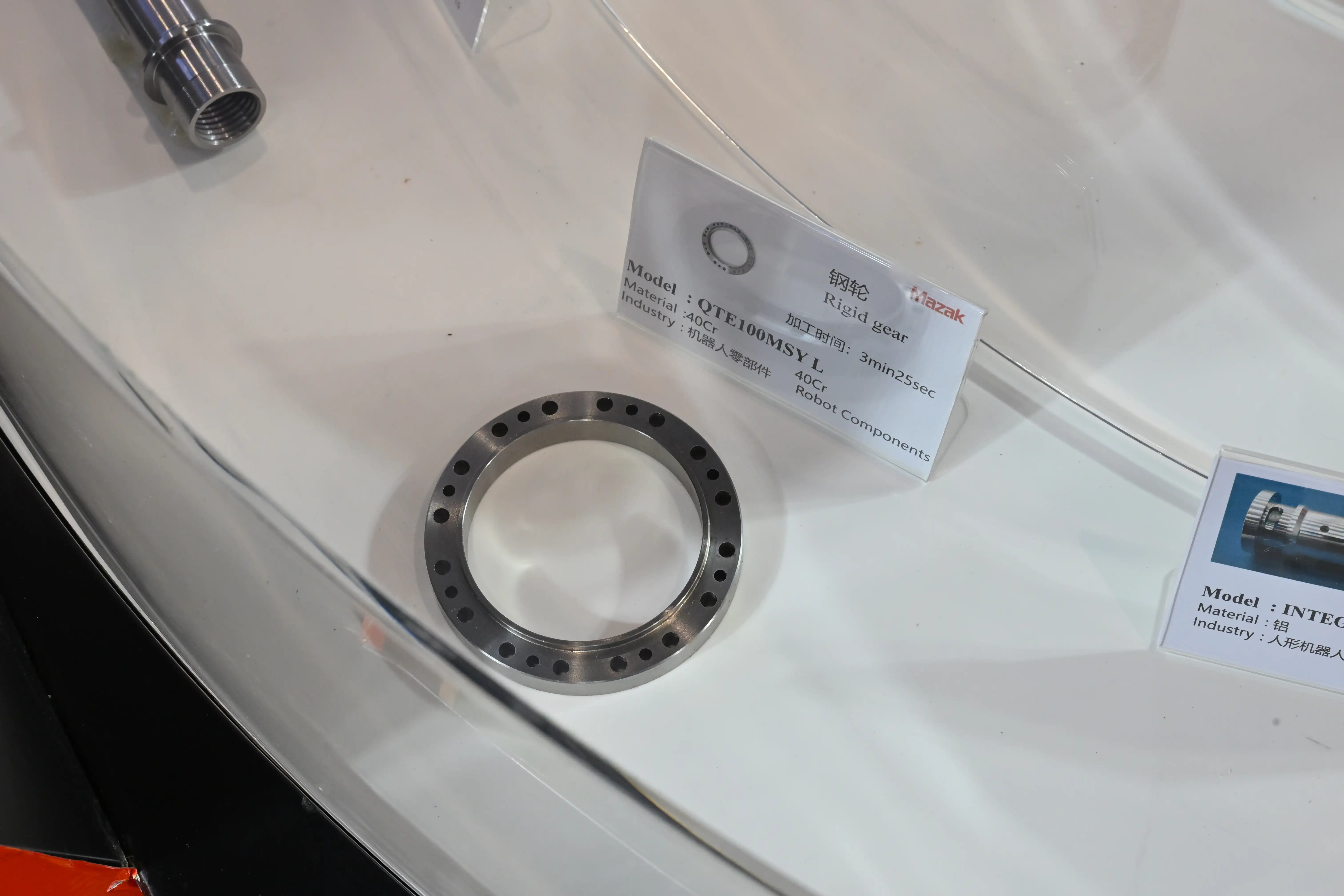 ITES Shenzhen 2026 - Photo 94