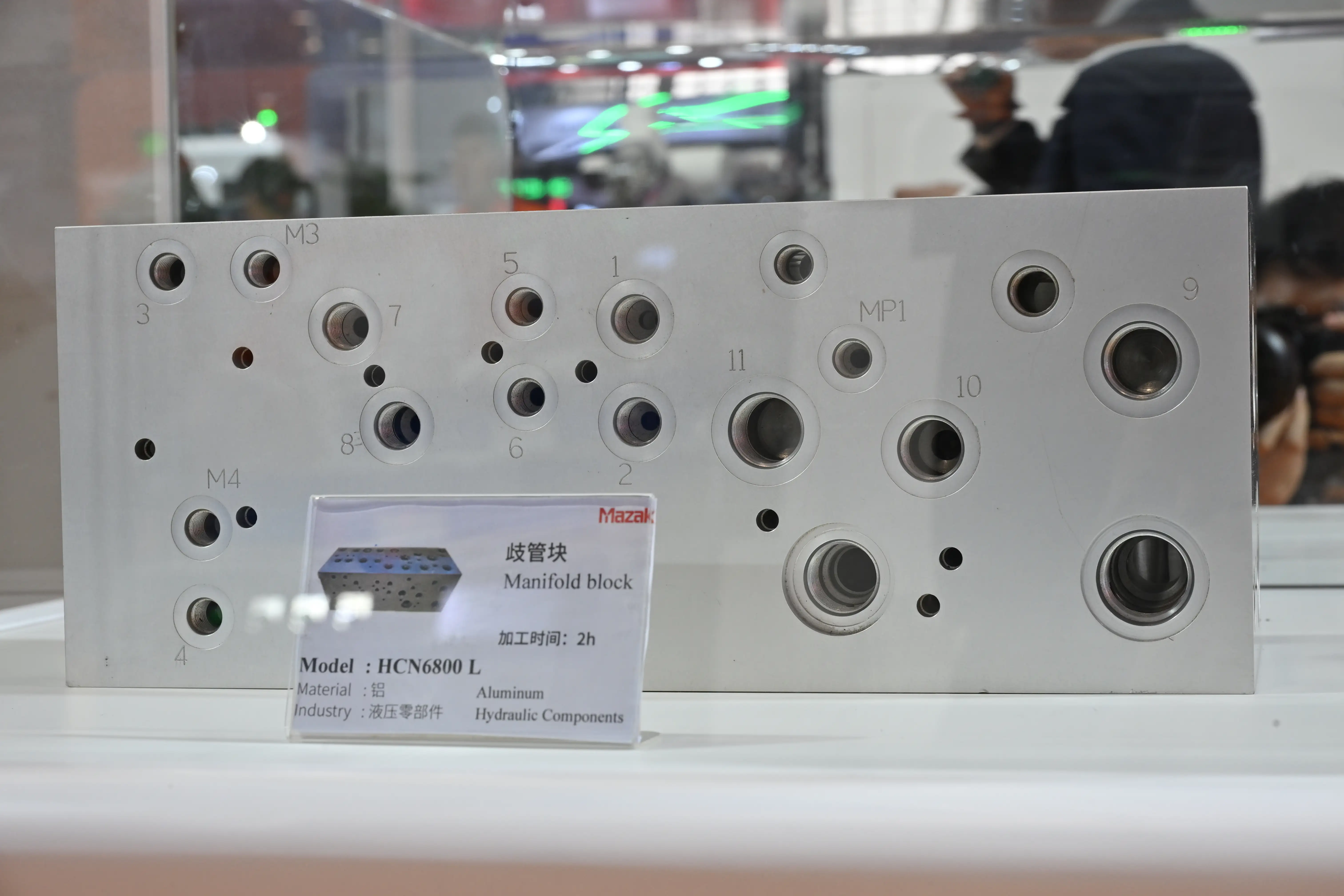 ITES Shenzhen 2026 - Photo 100