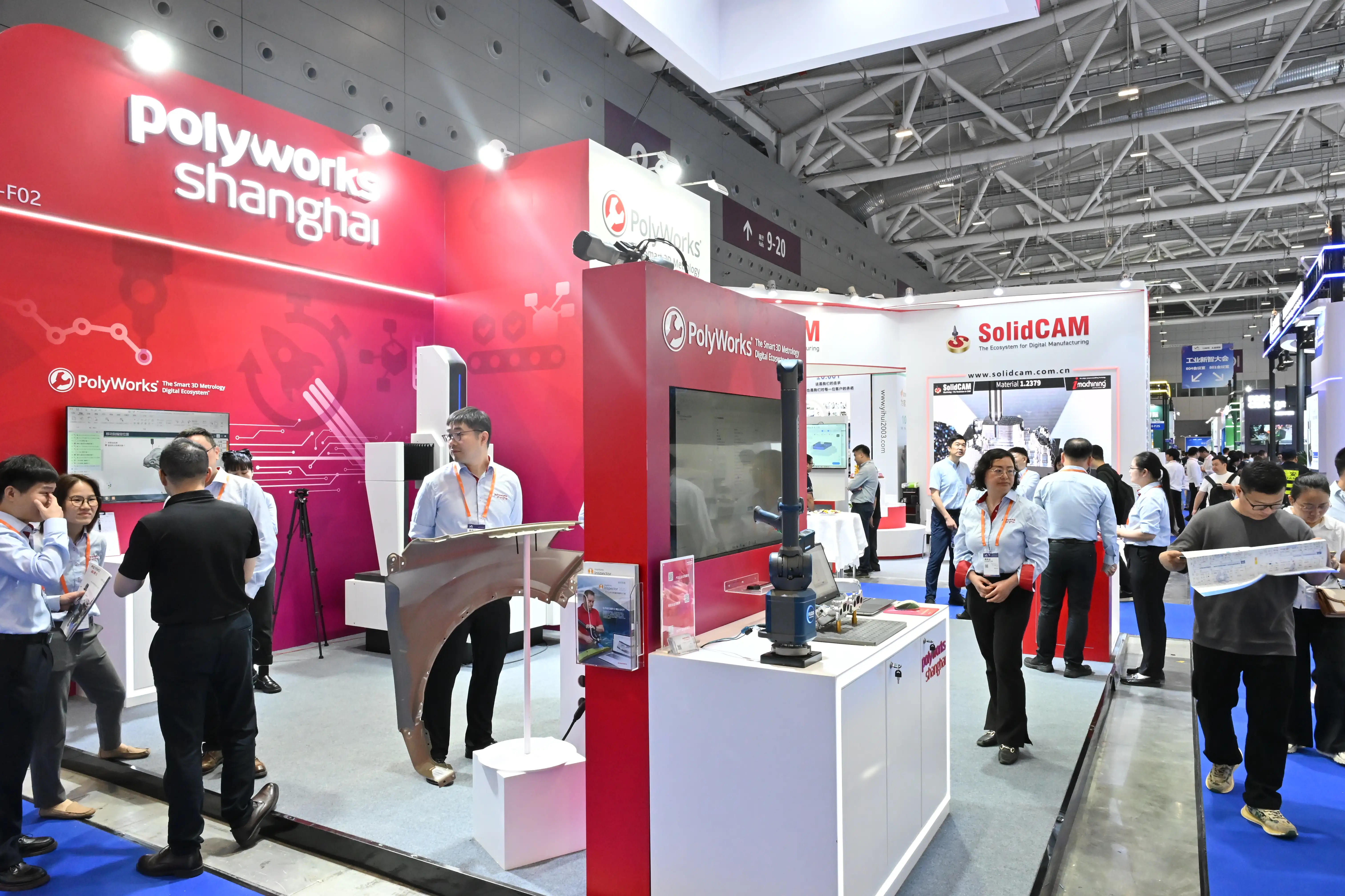 ITES Shenzhen 2026 - Photo 113