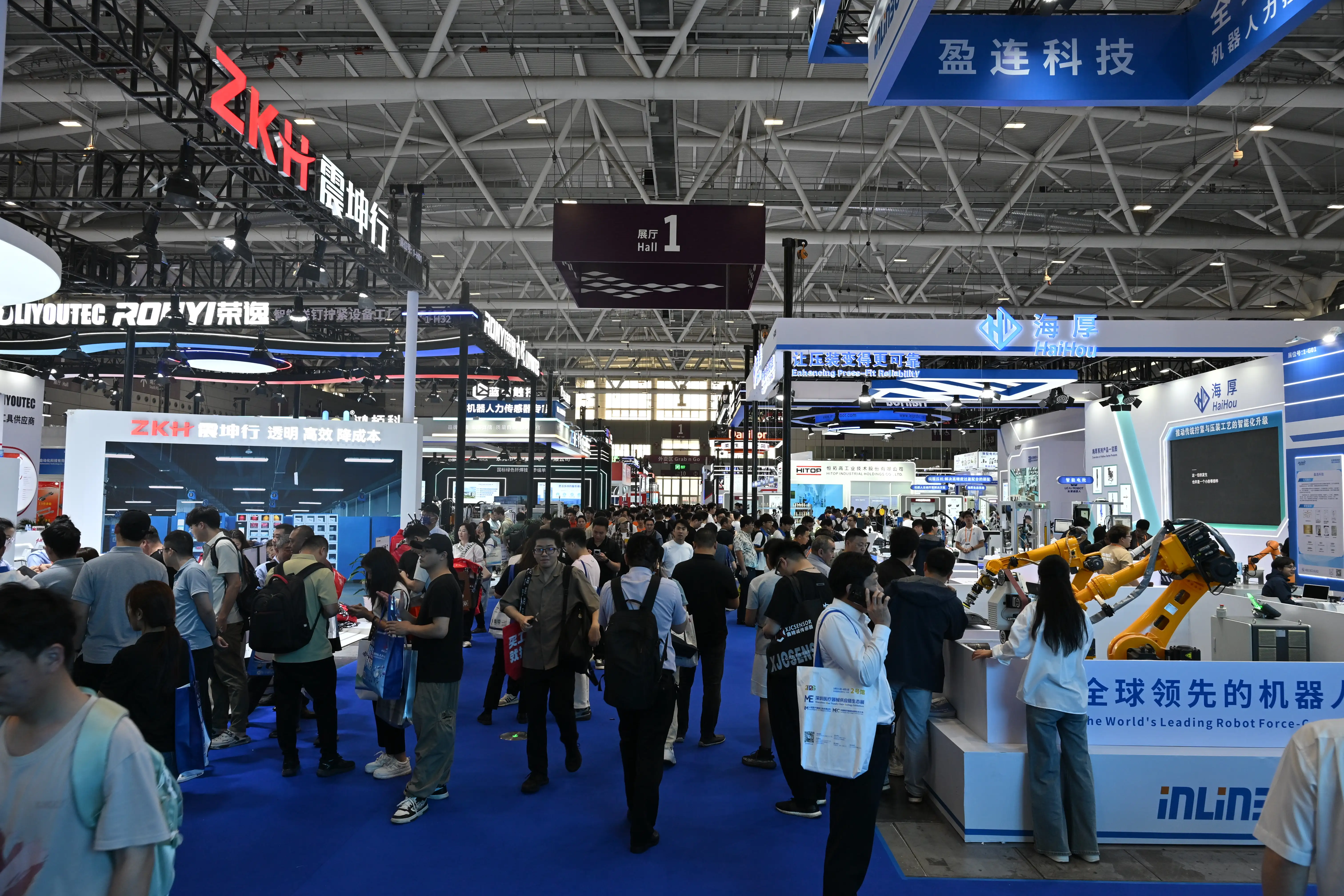 ITES Shenzhen 2026 - Photo 137