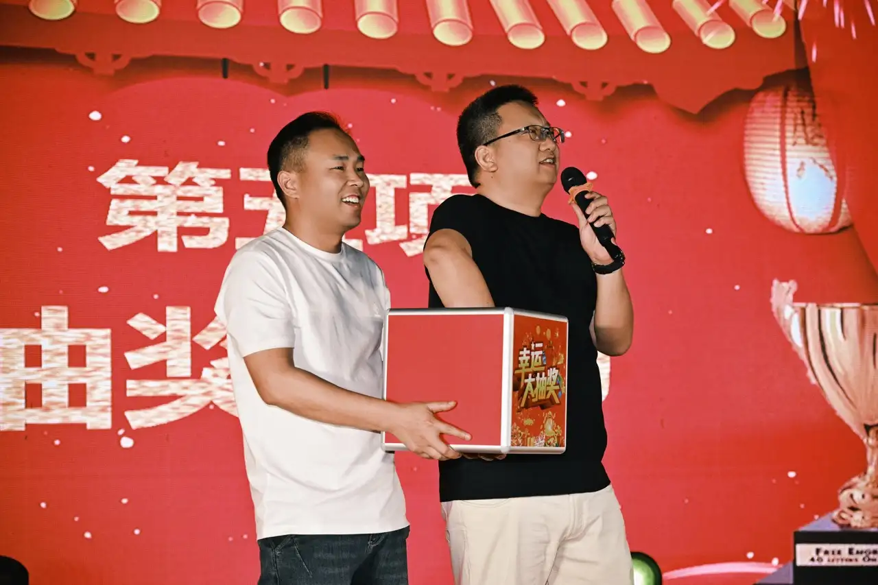 2026春茗会 - 照片 30