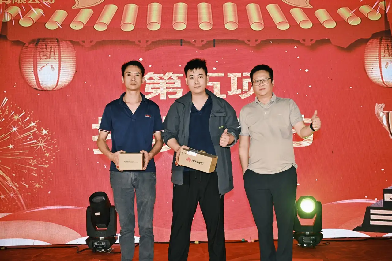 2026春茗会 - 照片 32