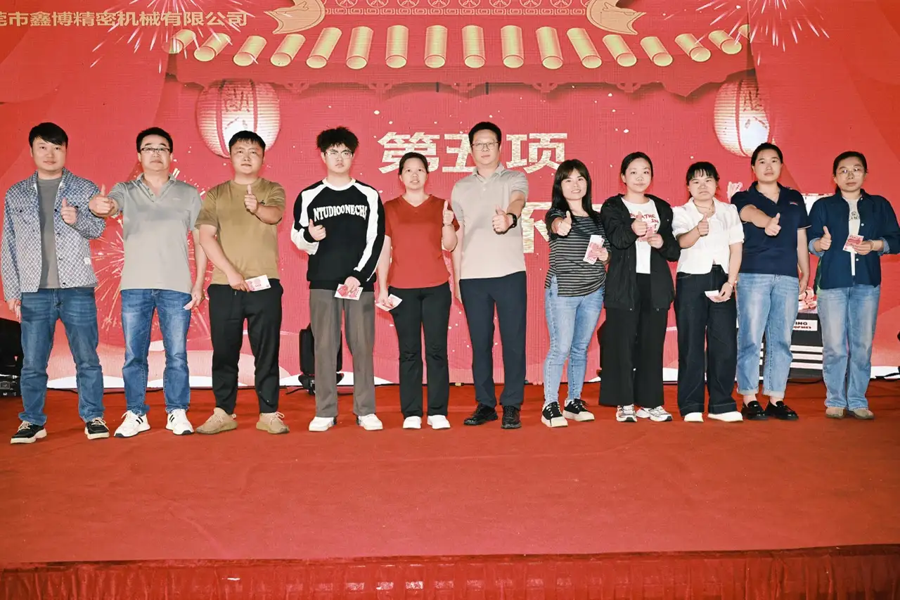 2026春茗会 - 照片 35