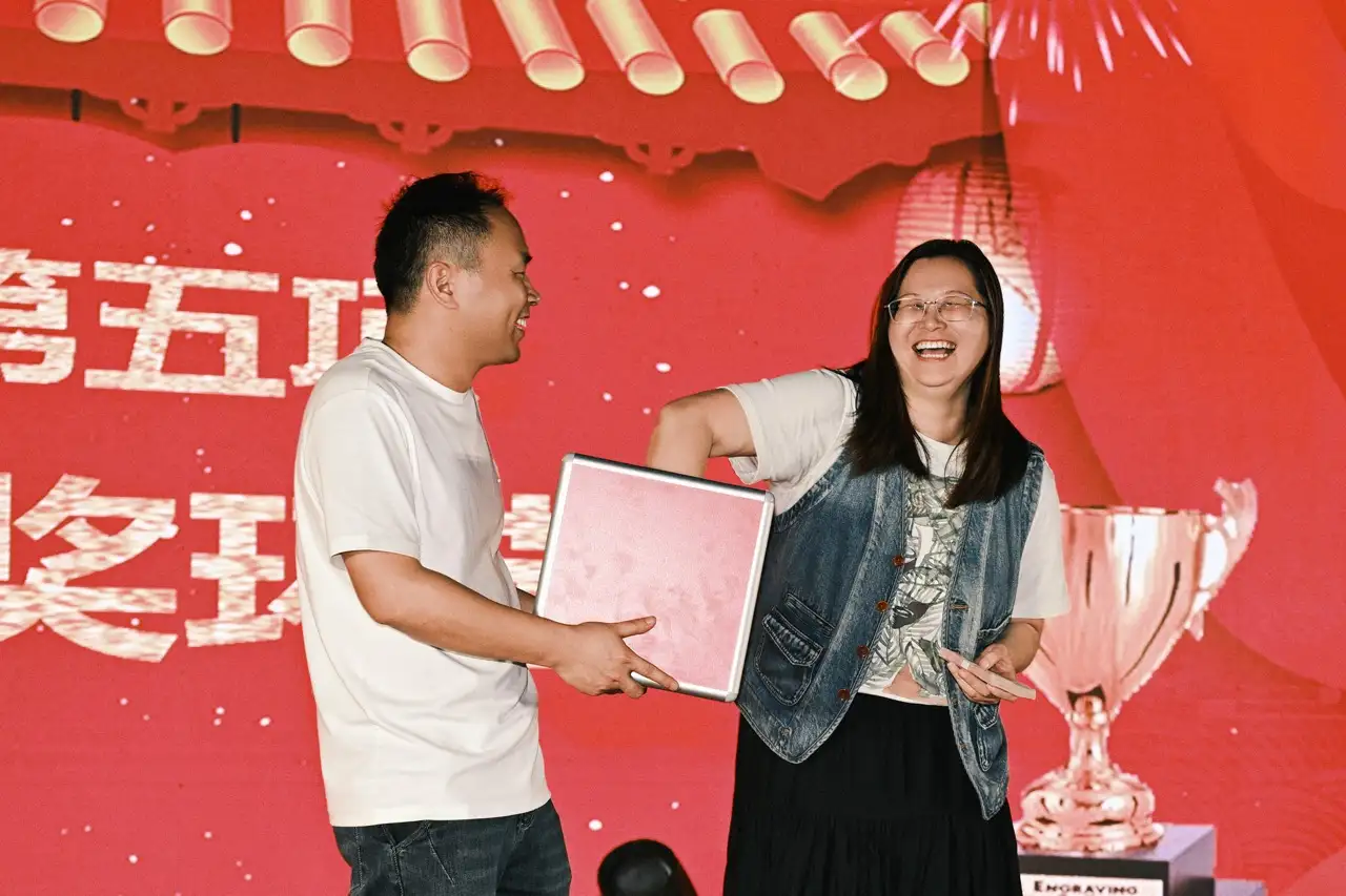 2026春茗会 - 照片 39