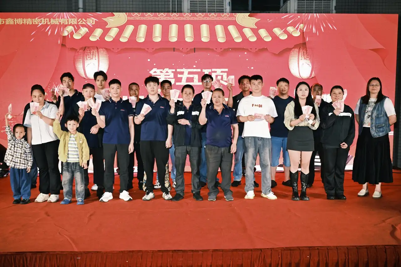 2026春茗会 - 照片 42