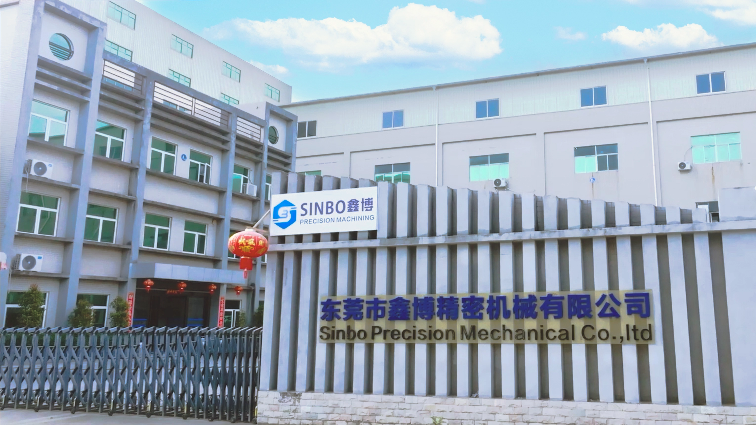 Sinbo Precision Factory Facility